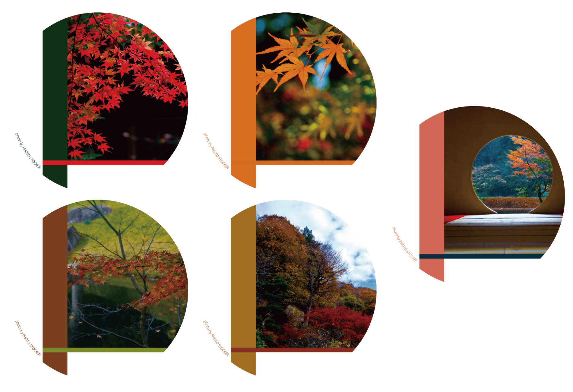 自然・風景関連：盤面ラベル印刷用テンプレート画像3