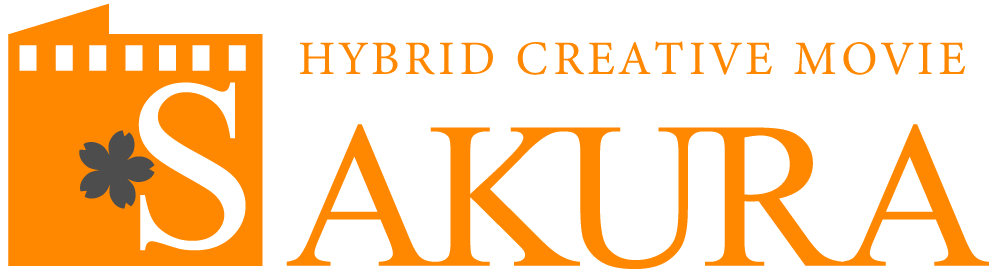 HYBRID CREATIVE MOVIE サクラ：ロゴ
